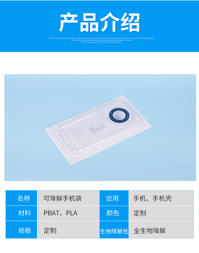 CPE膠袋廠家專業分析膠袋市場(圖3)